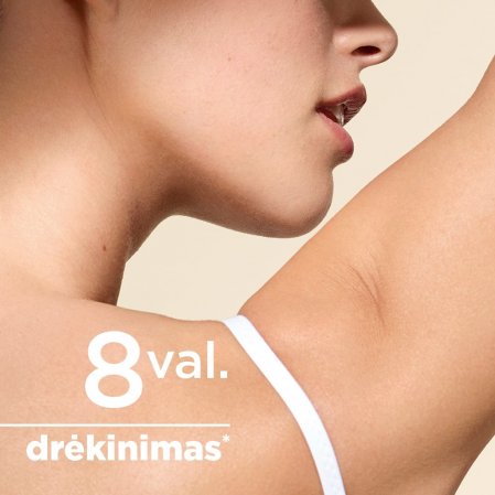 Photoderm Aquafluide SPF50+ - 8 val. drėkinimas