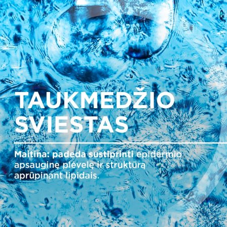 Taukmedžio sviestas 