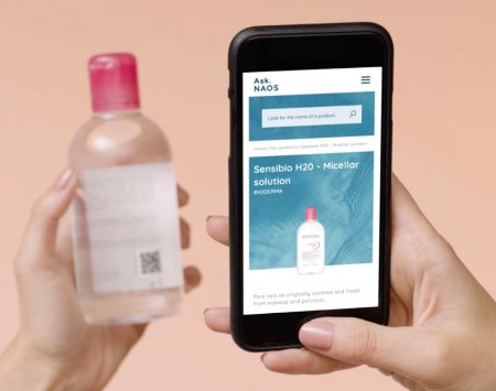 Ask.NAOS - Sužinokite visų BIODERMA produktų sudedamąsias dalis, patentus ir technologijas 